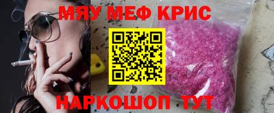 марки lsd Тулун