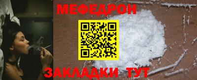 спиды Уссурийск