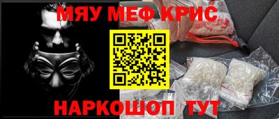 амфетамин Усть-Илимск