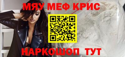 марки nbome Туймазы