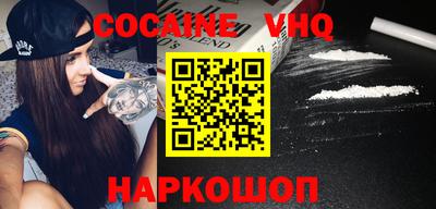 мдпв Усть-Джегута