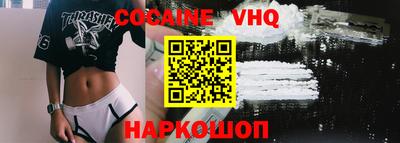 мдпв Усть-Джегута