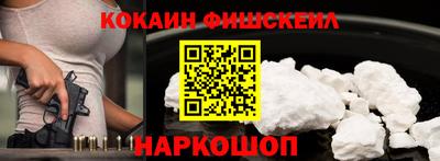 марки nbome Туймазы