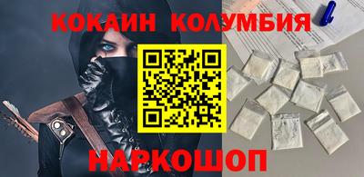 марки lsd Тулун