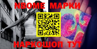 мдпв Усть-Джегута