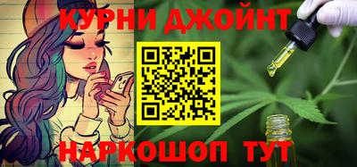 марки lsd Тулун