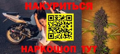 спиды Уссурийск