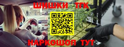 меф VHQ Тула