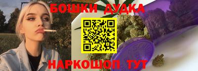 марки nbome Туймазы