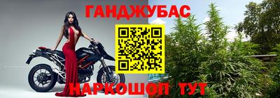 амфетамин Усть-Илимск