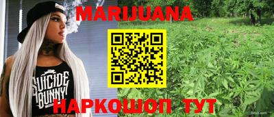 амфетамин Усть-Илимск