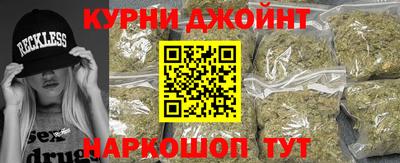 марки lsd Тулун