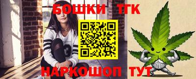 спиды Уссурийск