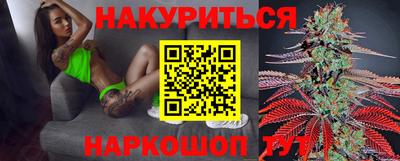 марки lsd Тулун