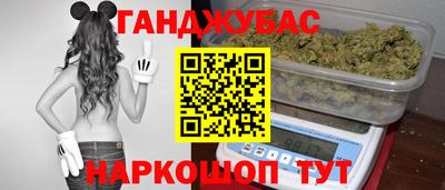 спиды Уссурийск