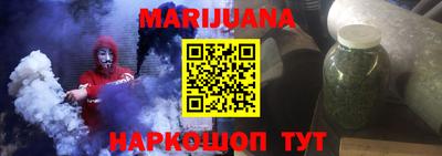 марки lsd Тулун