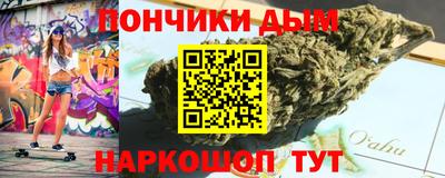 мдпв Усть-Джегута