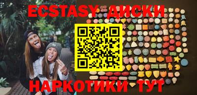 марки lsd Тулун