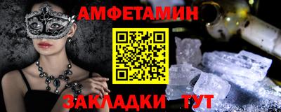 марки lsd Тулун