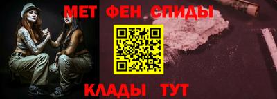 мдпв Усть-Джегута