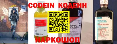 марки nbome Туймазы