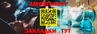 марки nbome Туймазы