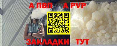 амфетамин Усть-Илимск