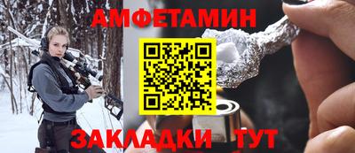 мдпв Усть-Джегута