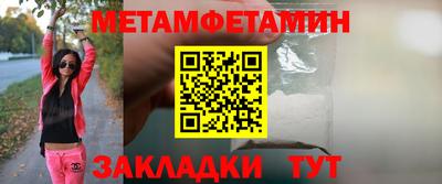 марки lsd Тулун