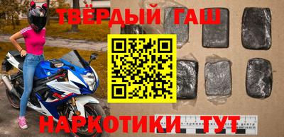 марки nbome Туймазы