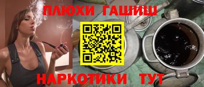 меф VHQ Тула