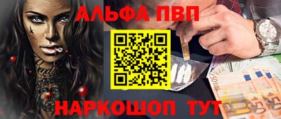 амфетамин Усть-Илимск