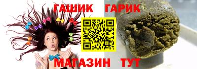 мдпв Усть-Джегута