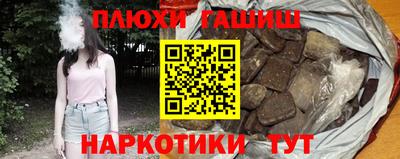 меф VHQ Тула
