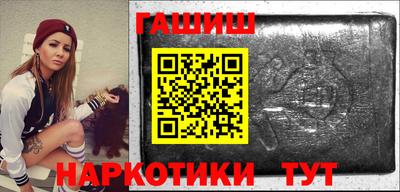 спиды Уссурийск