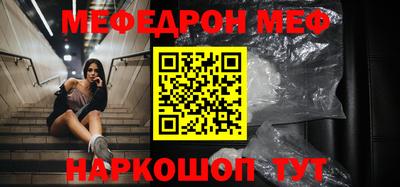 мдпв Усть-Джегута