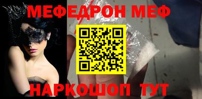 марки nbome Туймазы