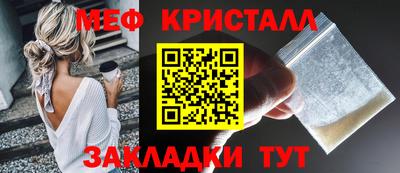 марки lsd Тулун