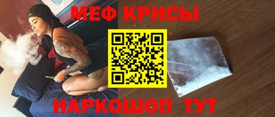спиды Уссурийск