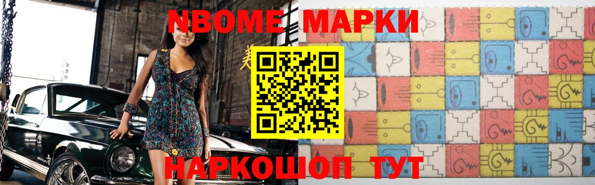 Ноябрьск  ЛСД экстази ecstasy  Вход с VPN  LSD-25 экстази  LSD-25 экстази кислота 